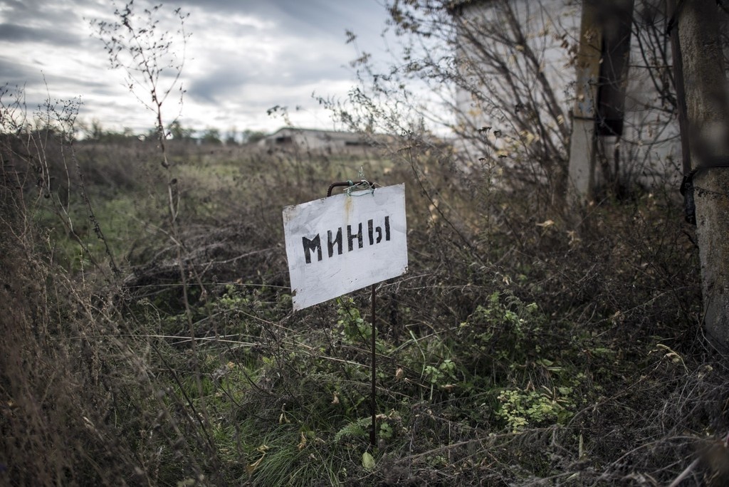    Фото © flickr.com / OSCE Special Monitoring Mission to Ukraine
