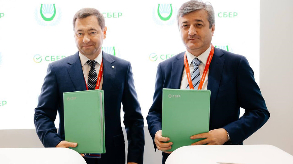 Фото: Сбер