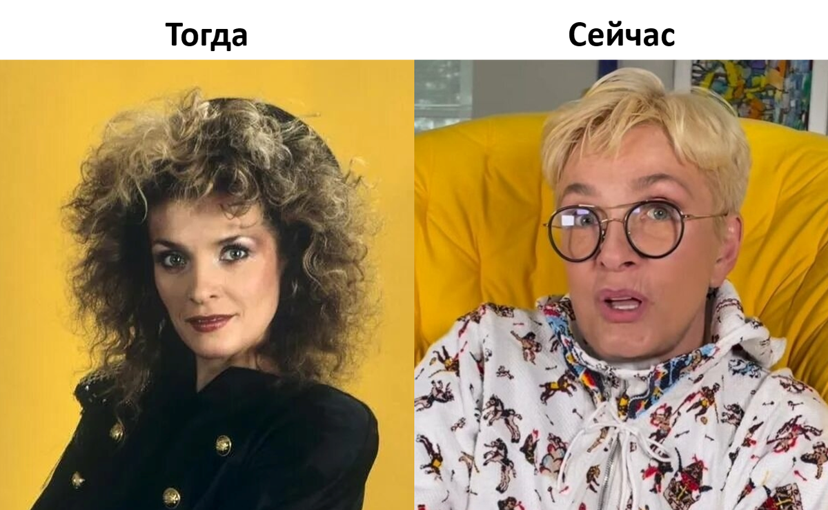 Лайма Вайкуле