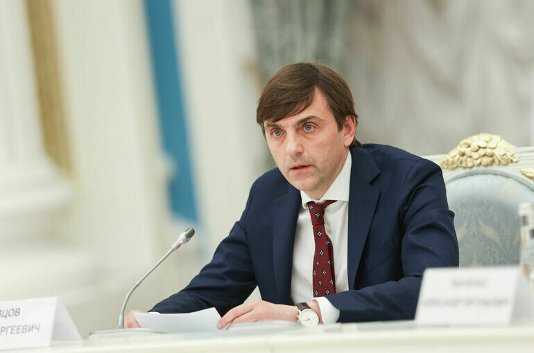   Пресс-служба Совета Федерации