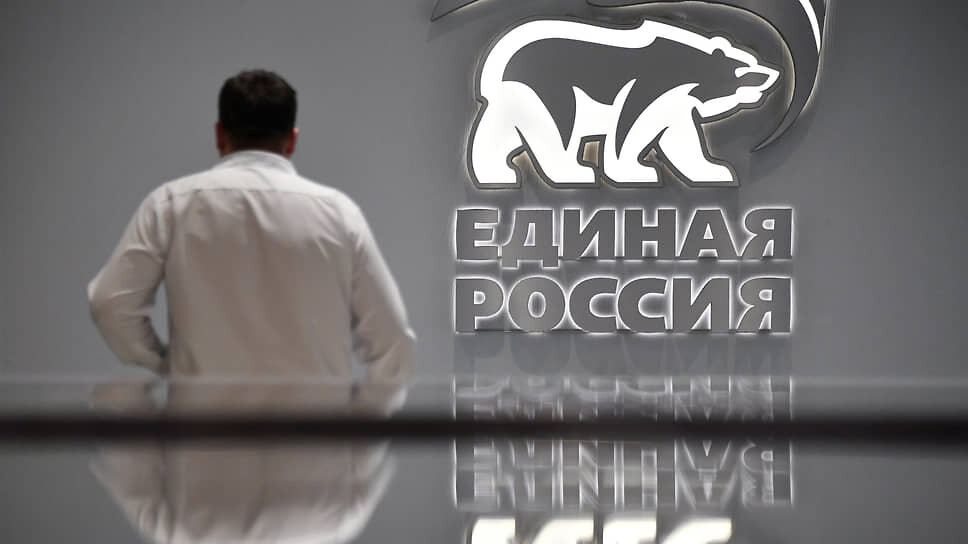 Фото: Ирина Бужор / Коммерсантъ