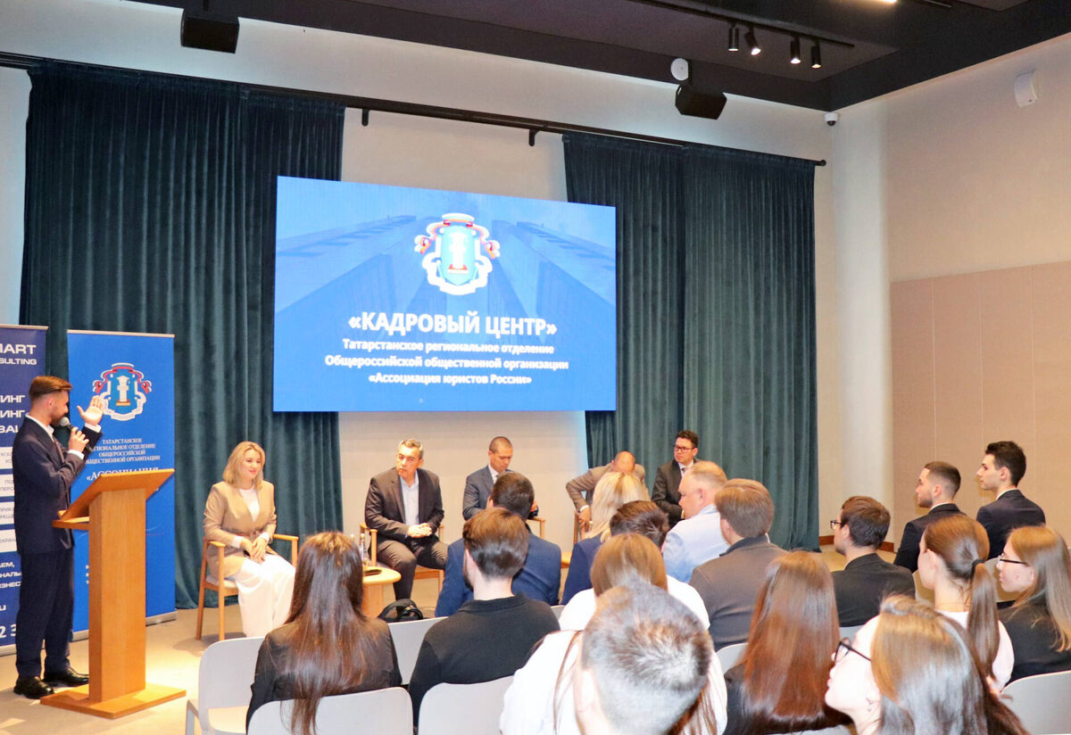 Фото: пресс-служба Министерства юстиции РТ