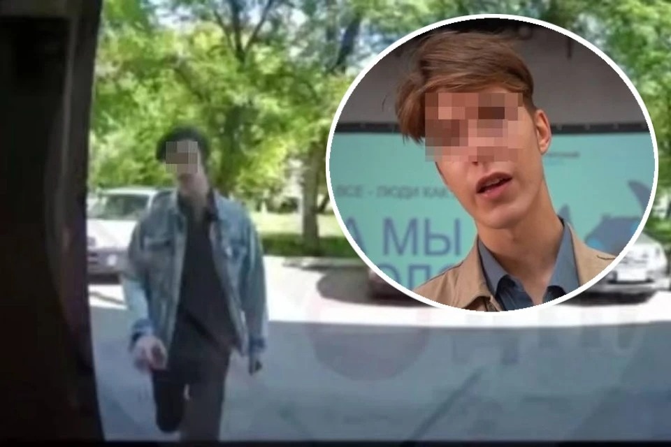 Парня уже задержали