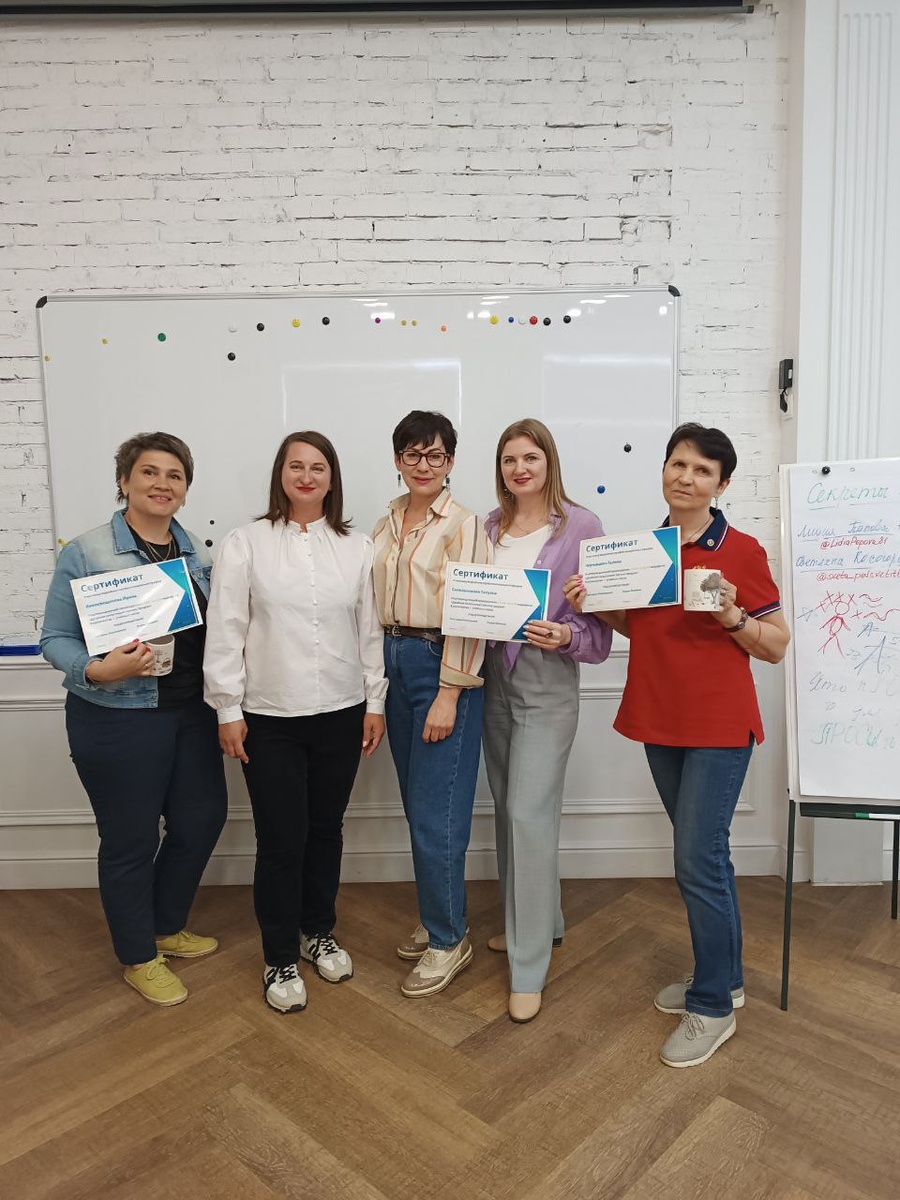 С выпускниками марафона "Двойная сила: секрет легких продаж"