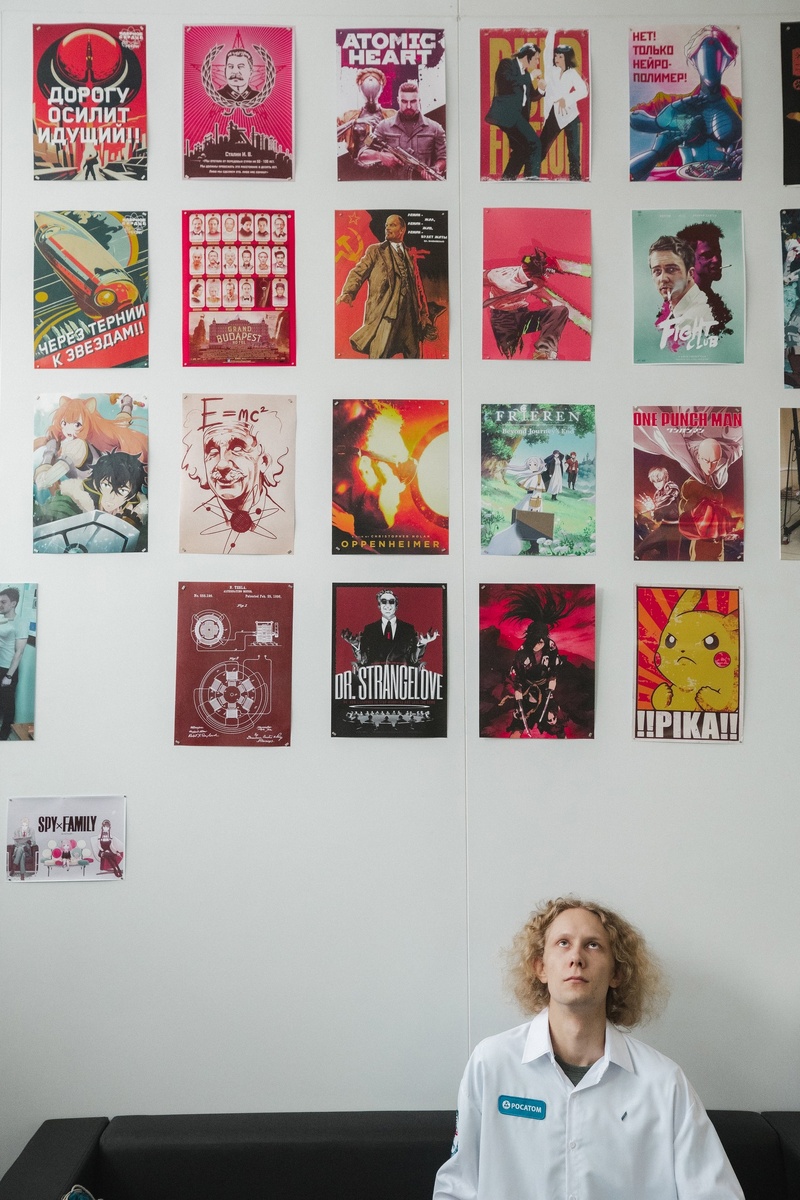 Фото Денис Соколов. Для конкурса на День российской науки