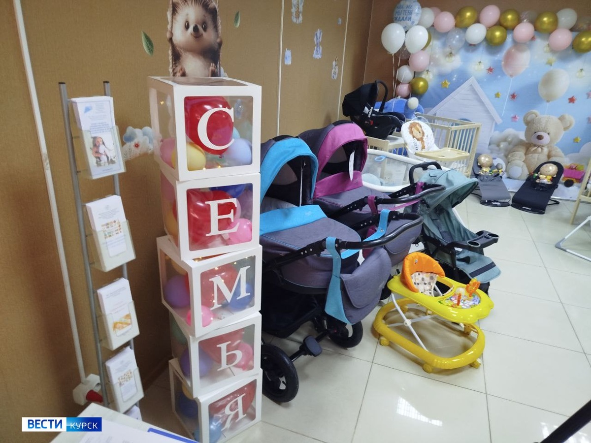    В Черемисиновском районе Курской области начал работу пункт проката детских товаров