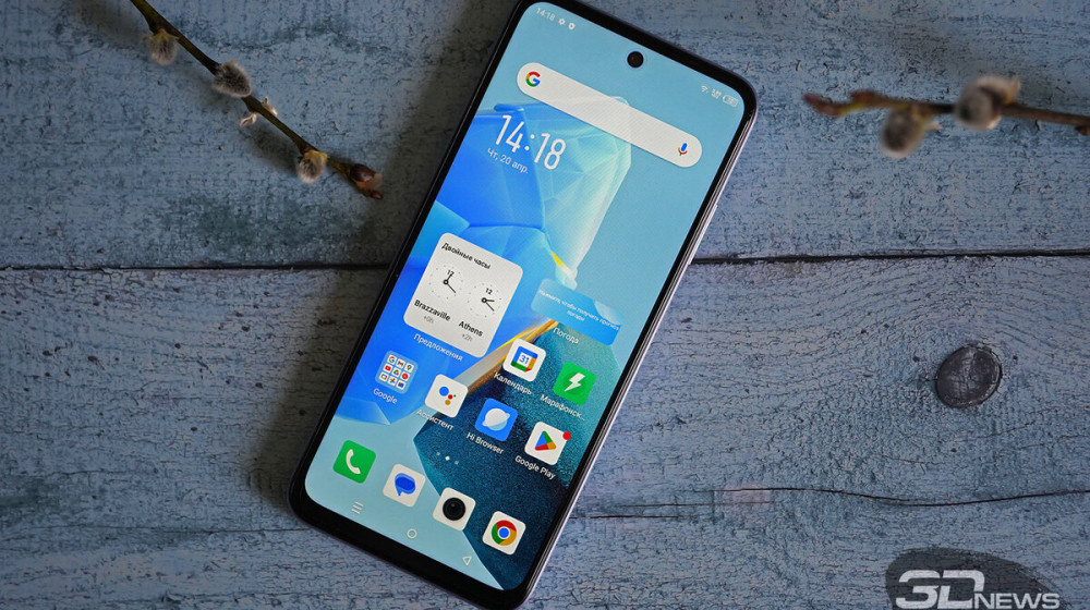    INFINIX HOT 50 PRO+ УНИЧТОЖАЕТ IPHONE 15 ЗА СМЕШНЫЕ 20 ТЫСЯЧ РУБЛЕЙ