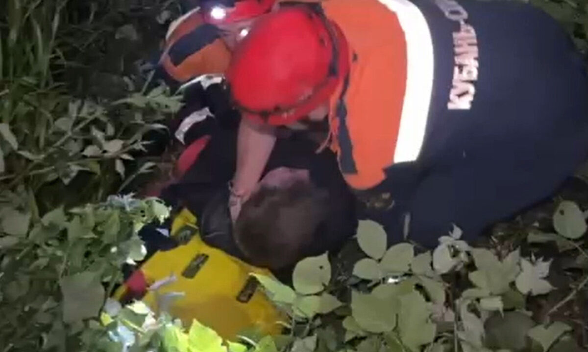    Фото t.me/kubanspas