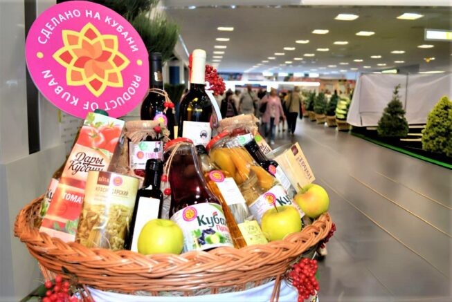    admkrai.krasnodar.ru