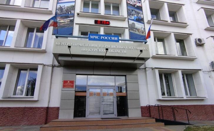    фото Курские известия