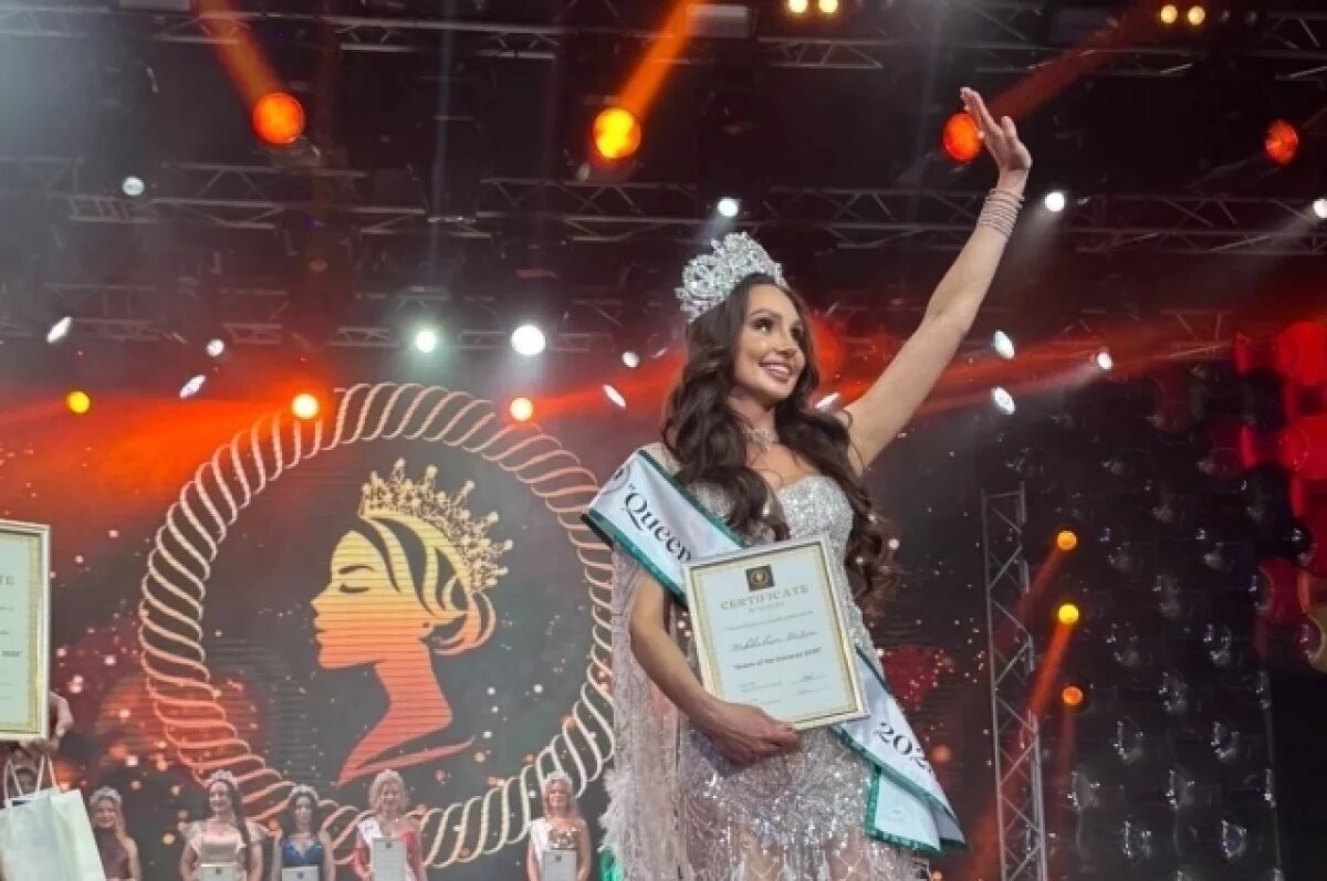    Уроженка Удмуртии победила в международном конкурсе красоты