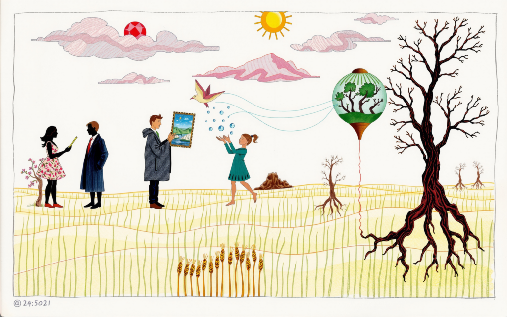    Внутренний_паззл_целостности_IFS Diana Fomenko