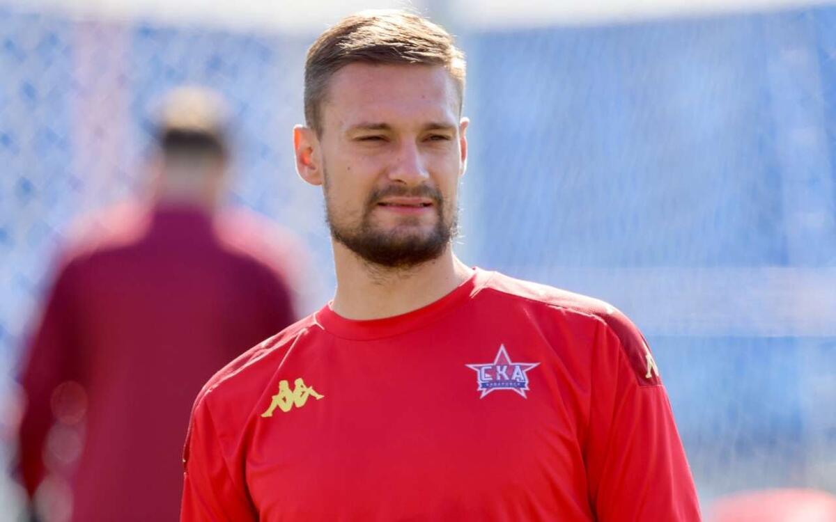    СКА Хабаровск