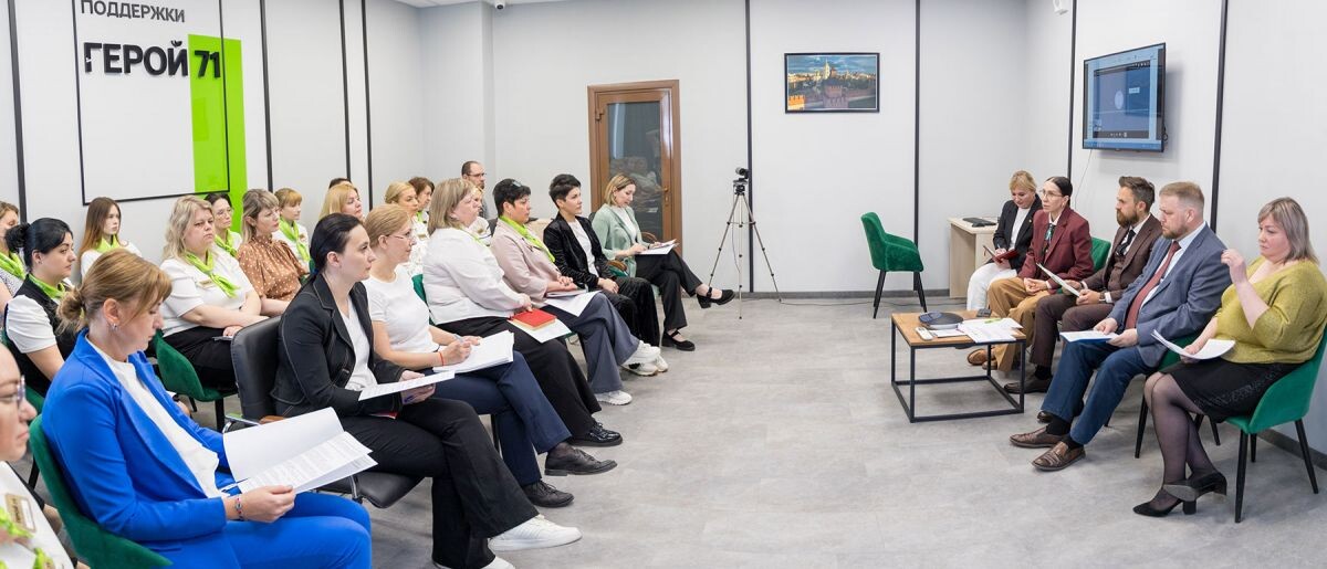 Фото: портал правительства Тульской области