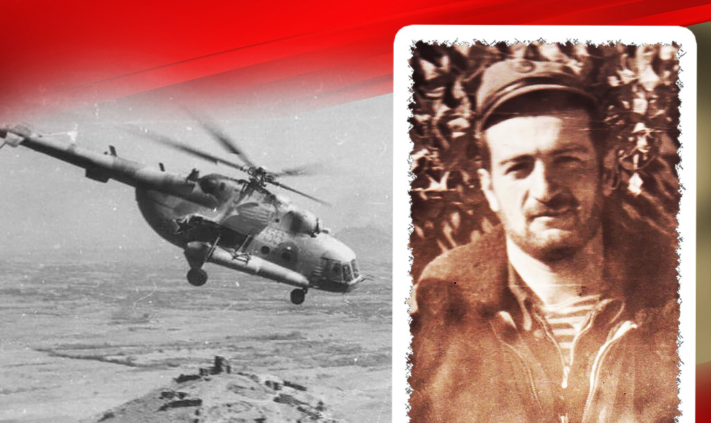 Ми-8 в Афганистане / Роланд Шотаевич Даудашвили