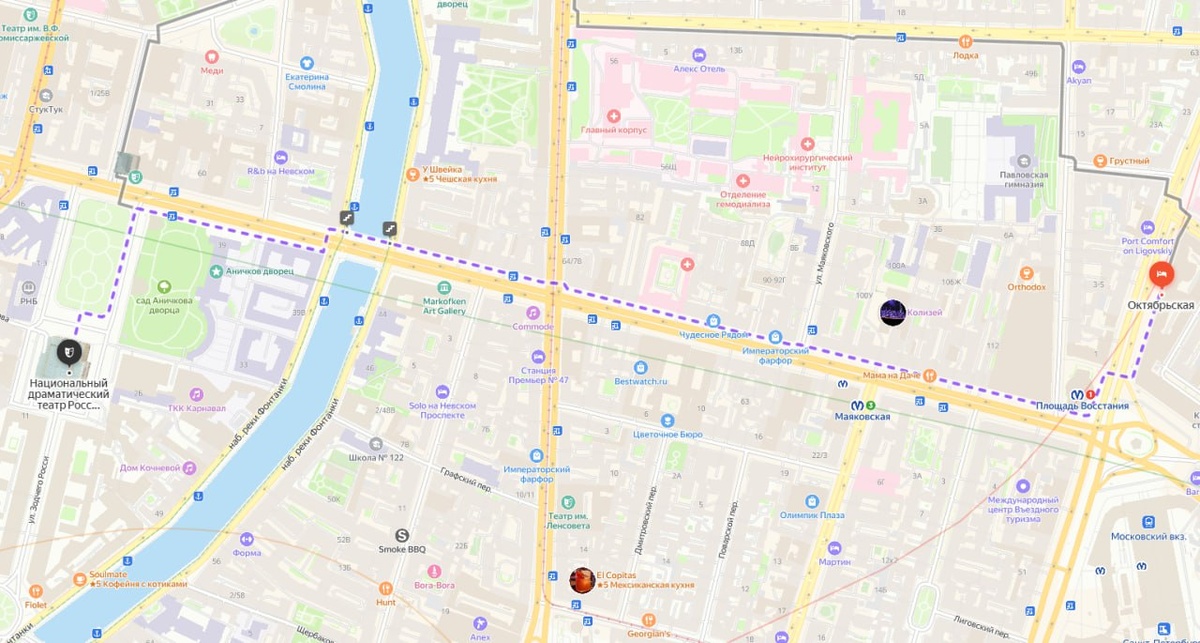 1 часть маршрута