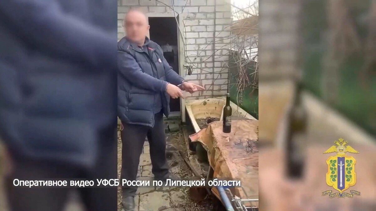    Кадр видео УФСБ РФ по Липецкой области