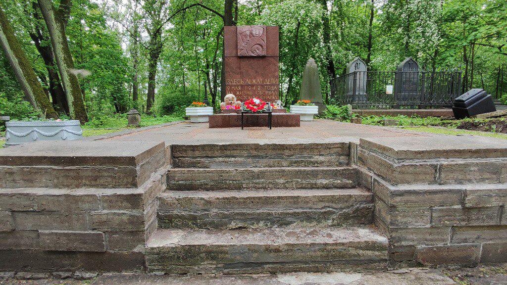    Фото: пресс-служба КГИОП