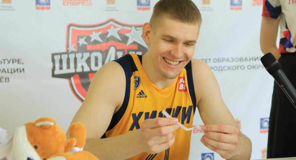    Пресс-служба министерства физической культуры и спорта Московской области