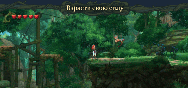 Спасибо за просмотр!