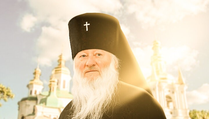 Схиархиепископ Алипий