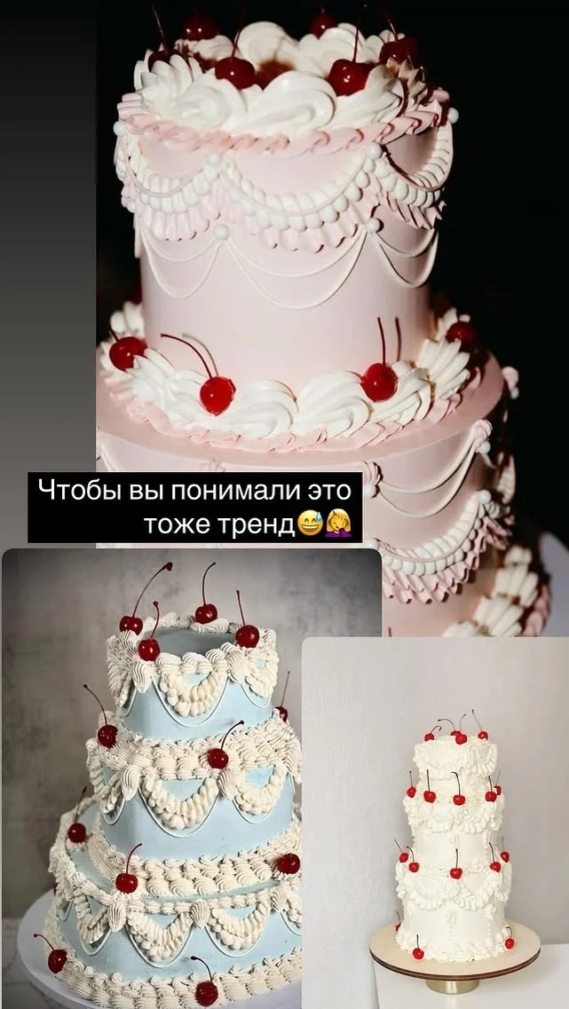    © Borodylia/Instagram (владелец компания Meta признана в России экстремистской и запрещена)