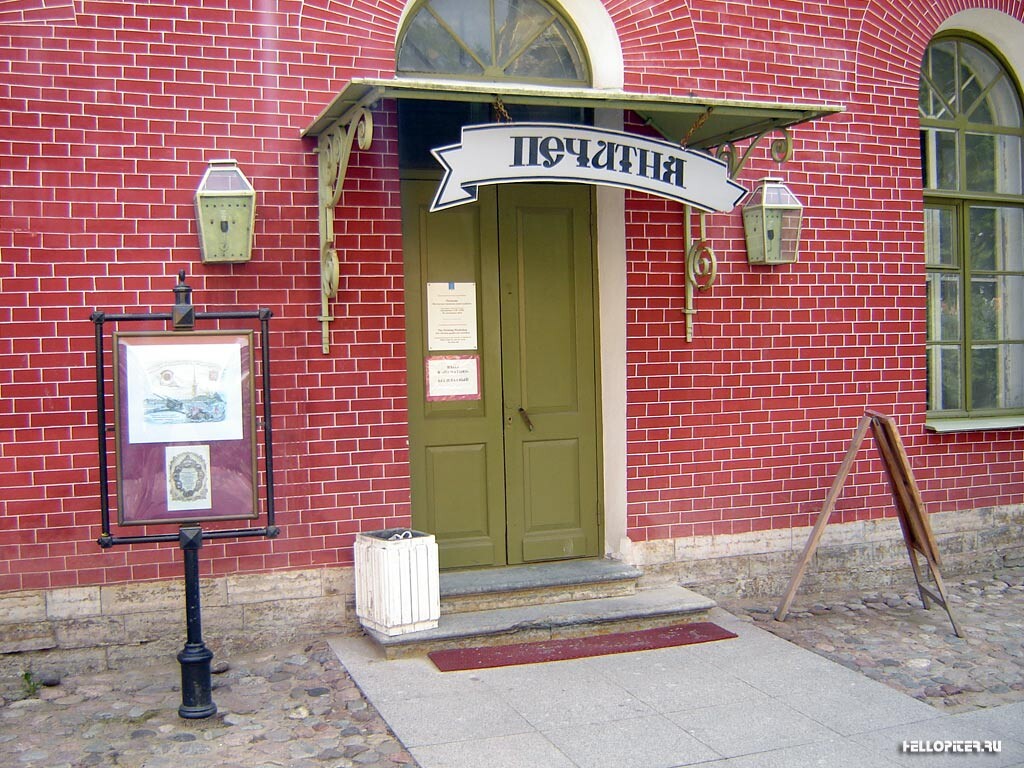 фото из интернета