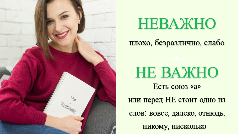 фото от freepik