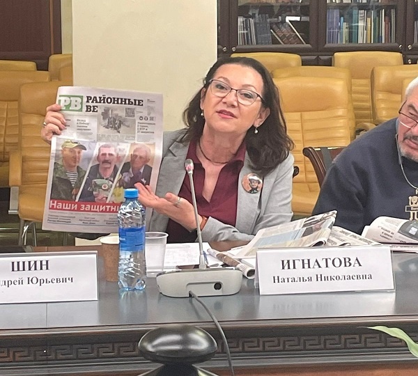    Фото А.Москальковой Наталья Игнатова