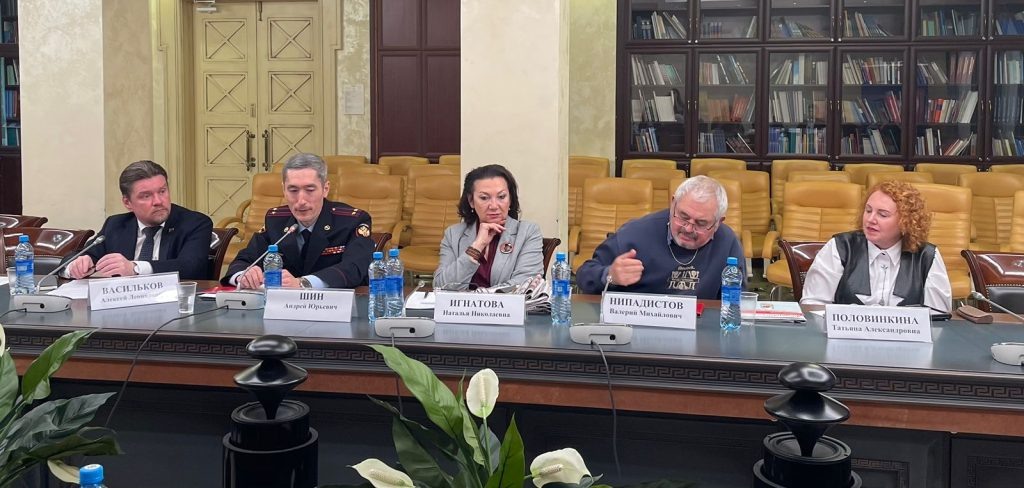 Фото А.Москальковой  Наталья Игнатова  📷
