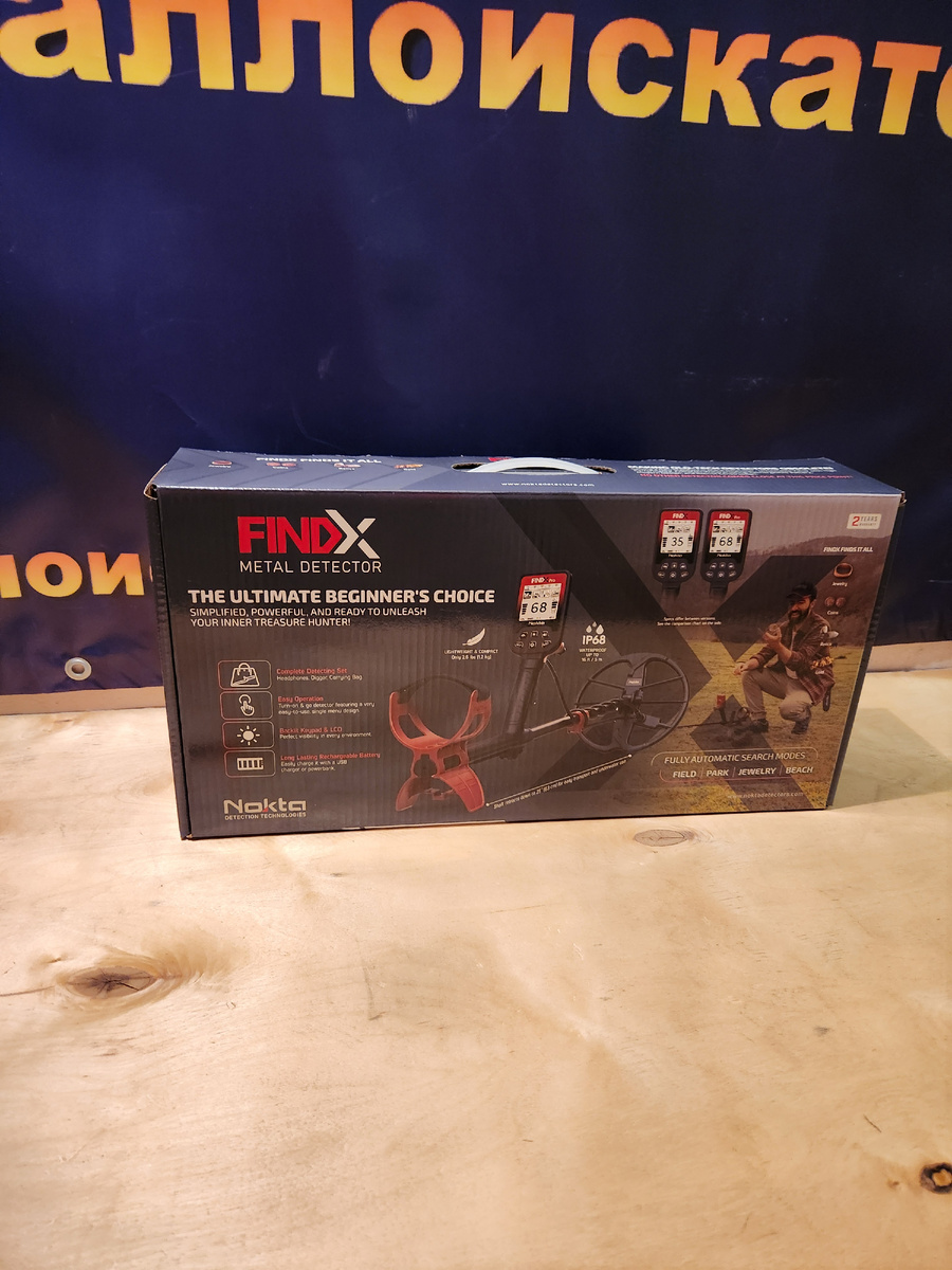 Металлоискатель FindX PRO