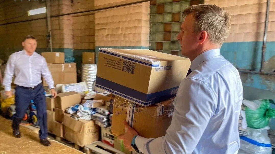     Источник: Народный Фронт