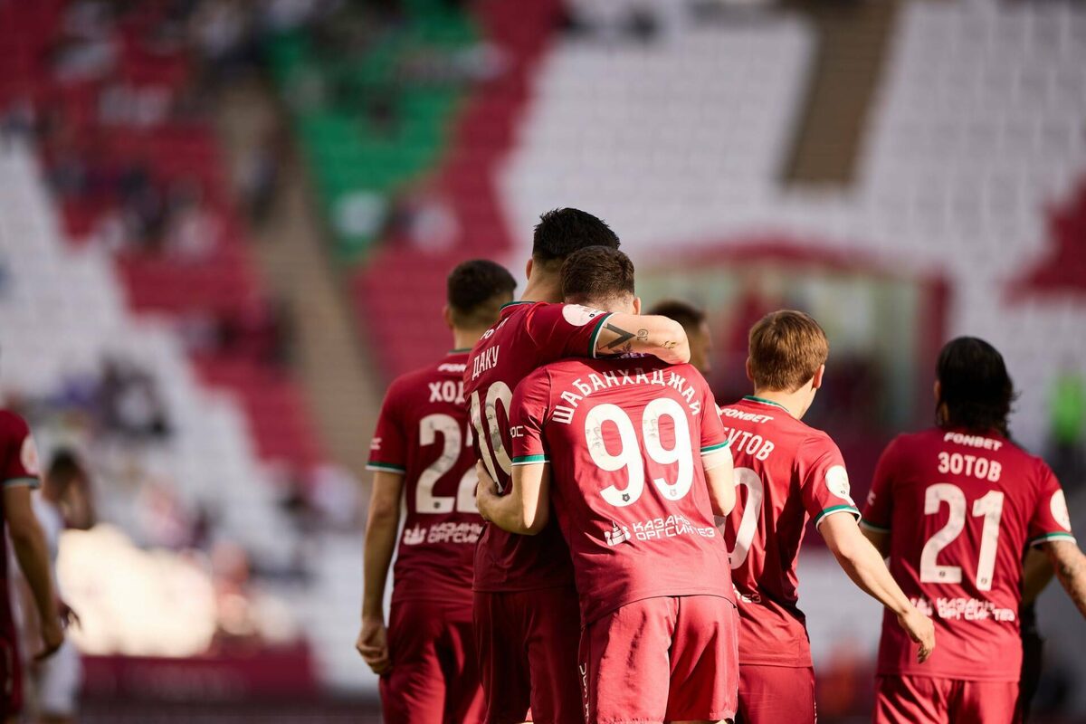 Фото: rubin-kazan.ru