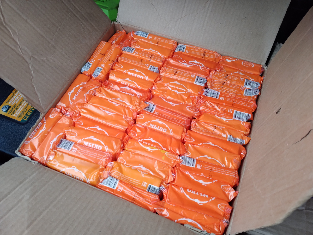 Купила коробку мыла