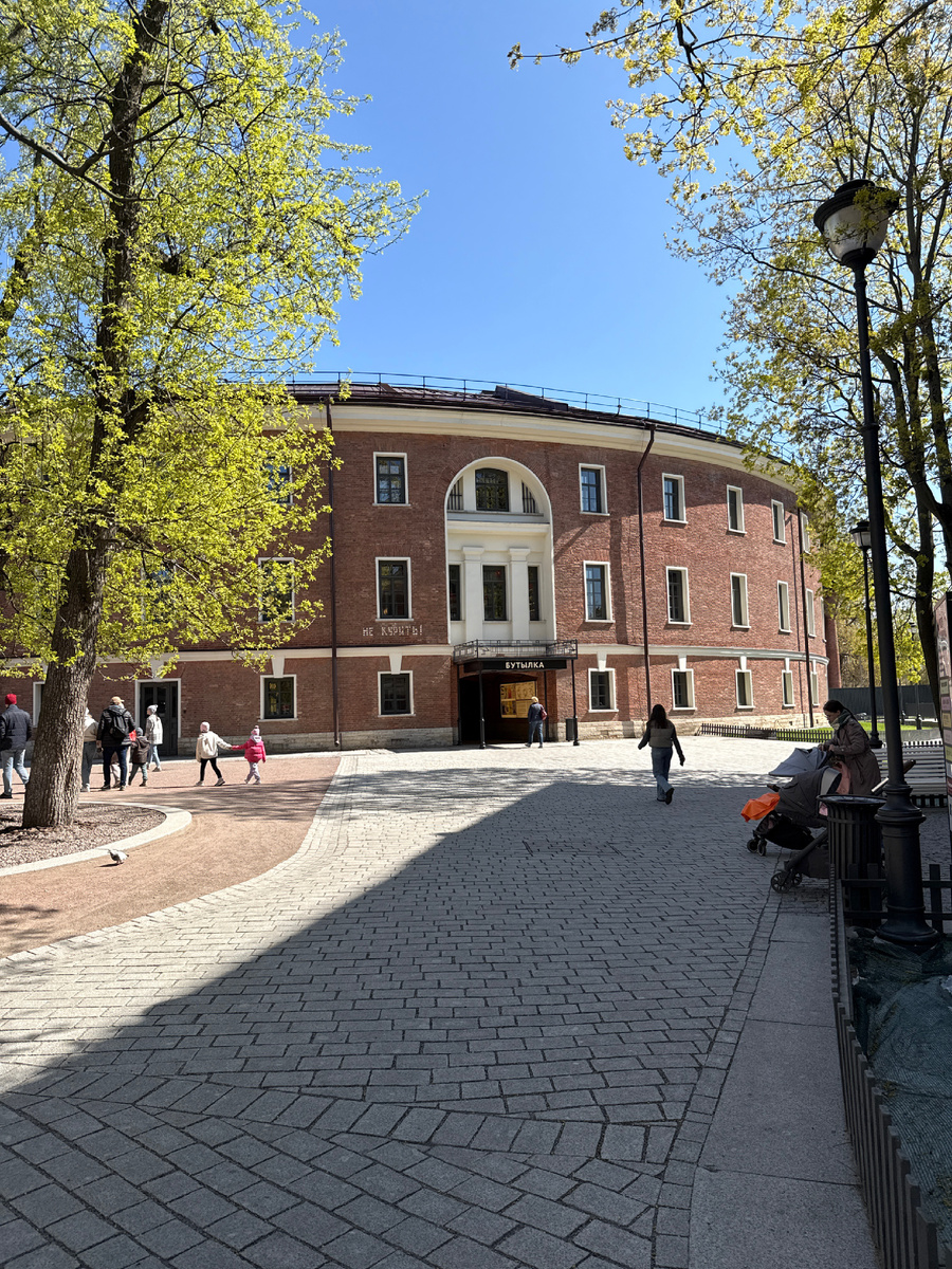 Новая Голландия 