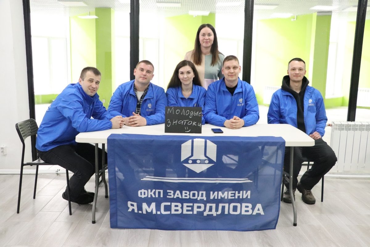    Более 850 человек стали участниками муниципальных и корпоративных отборов проекта «МолоТ» для работающей молодежи