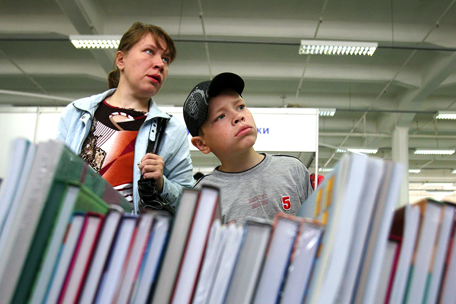    © Владимир Смирнов/ТАСС