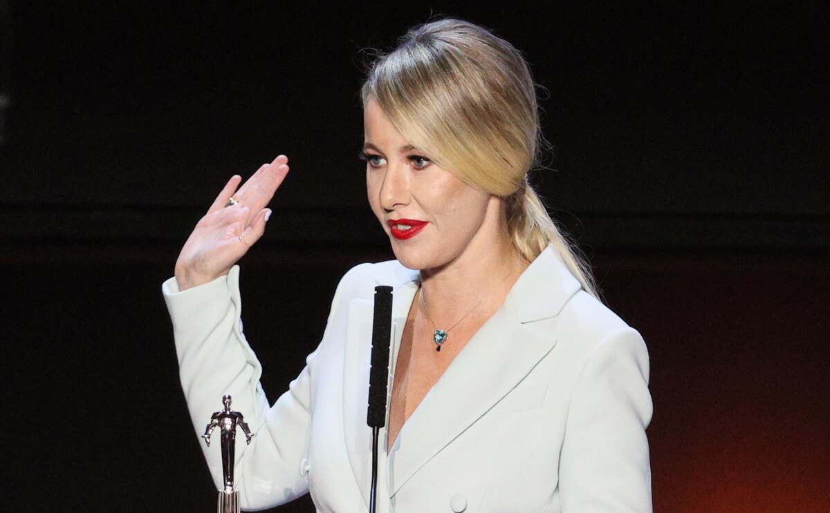 Ксения Собчак 