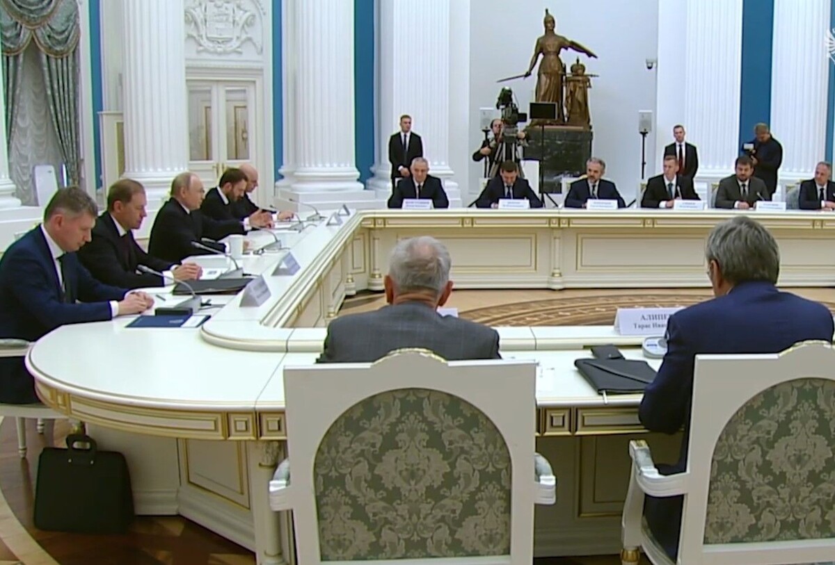     / Источник: Кадр из видео