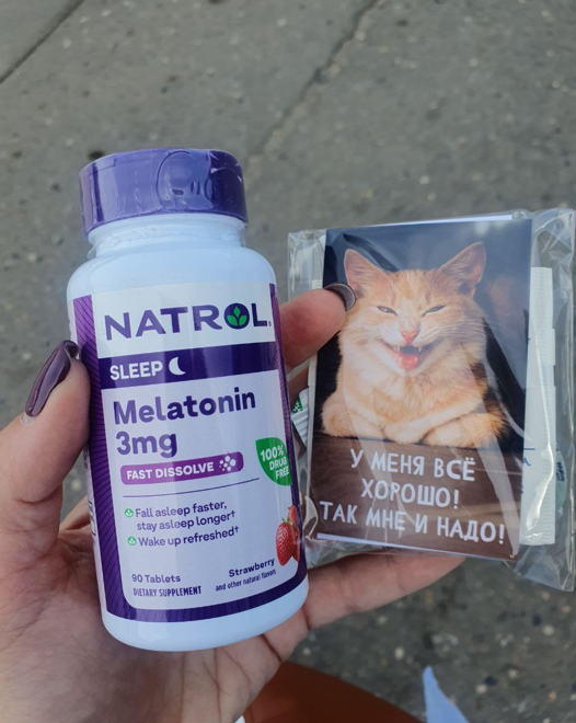 Новая баночка с "Мелатонином"
