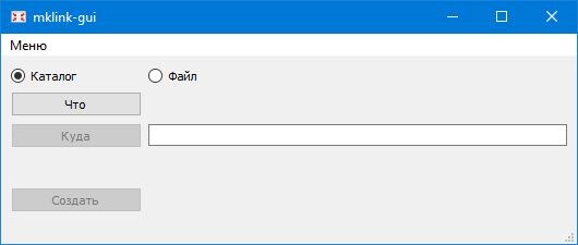 Окно программы
