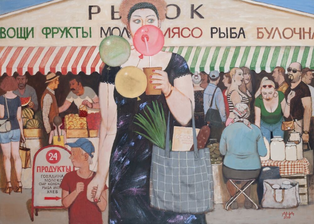 КАРТИНА ХУДОЖНИКА АВЕРЬЯНОВА АНДРЕЯ / Andrey Averyanov / Рынок, 2019, 105*75 см, холст/масло
