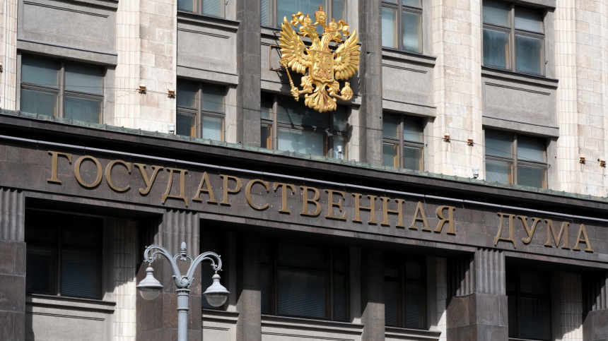    Фото: ИЗВЕСТИЯ/Эдуард Корниенко; 5-tv.ru