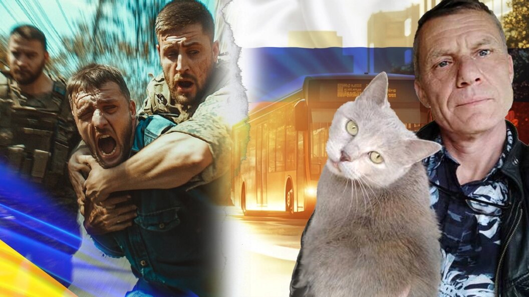    Коллаж: Царьград