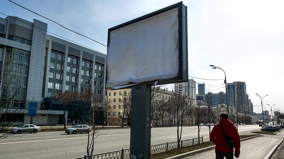 Фото: Евгения Яблонская / Коммерсантъ