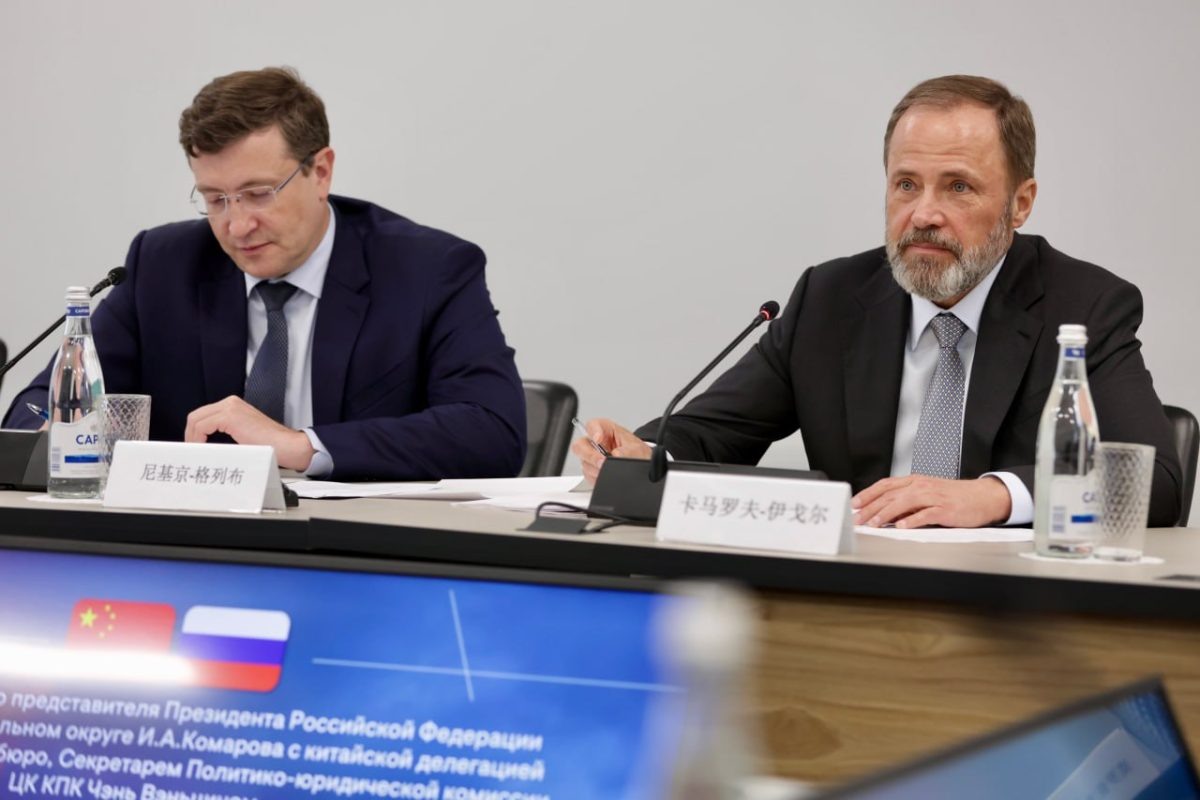    Нижегородская область укрепляет стратегическое партнерство и культурный диалог с Китаем