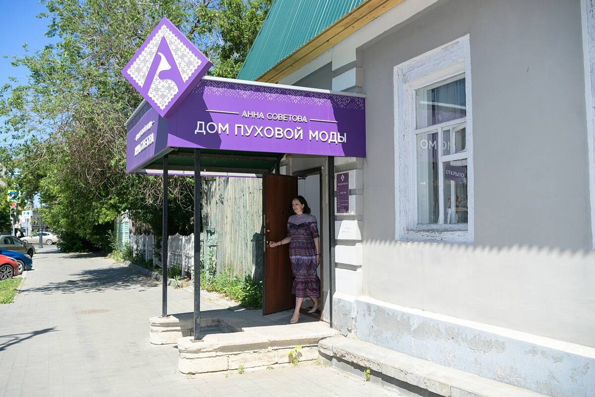  📷    Евгений Солнцев анонсировал грантовую поддержку предпринимателям Оренбуржья Андрей Севостьянов