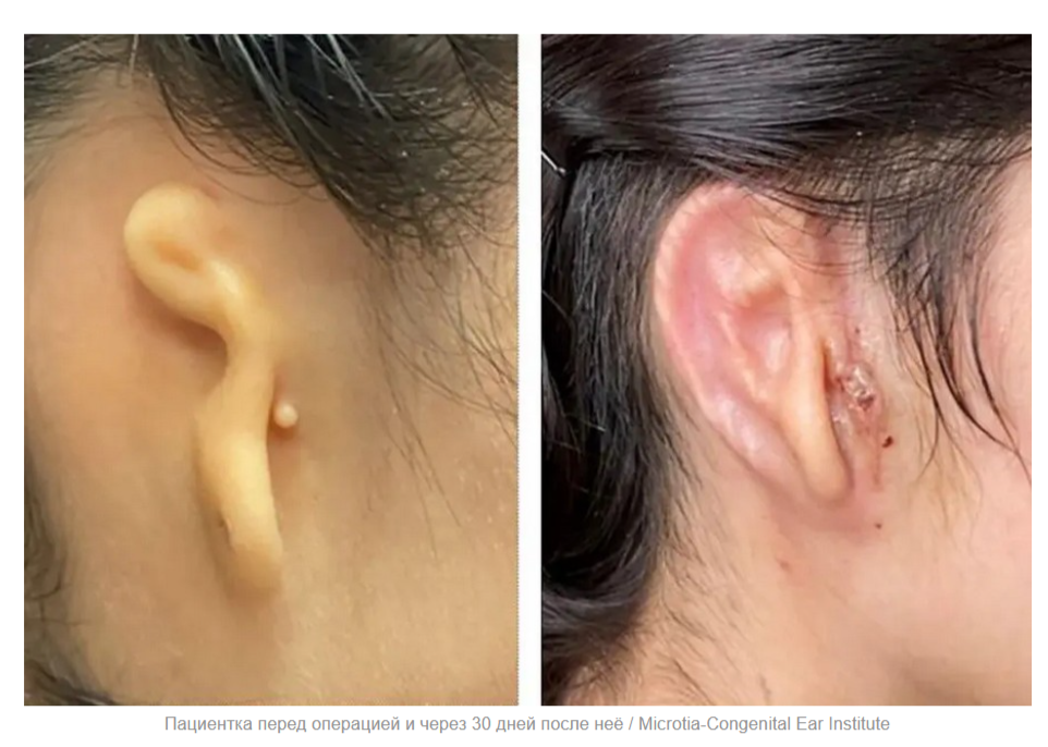 Источник: habr.com/ru/news