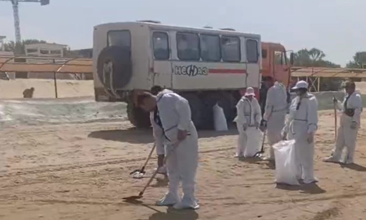    Фото t.me/opershtab23