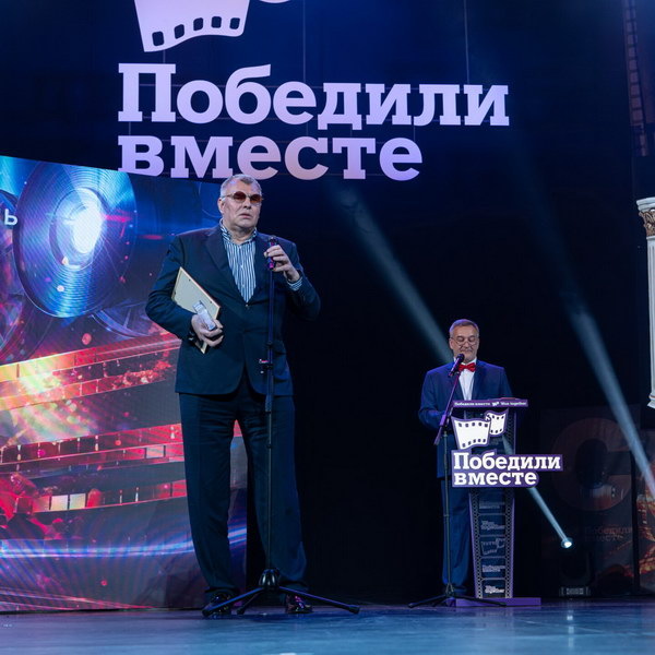     Юбилейный кинофестиваль «Победили вместе» отметит 80-летие Великой Победы всероссийским марафоном патриотических фильмов